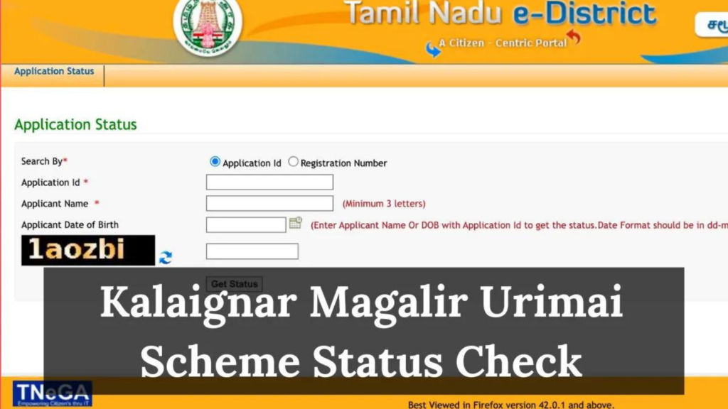 Kalaignar Magalir Urimai Scheme Status