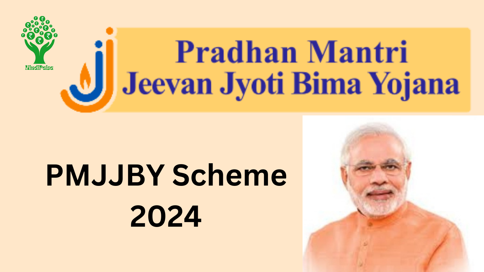 Pradhan Mantri Jeevan Jyoti Bima Yojana